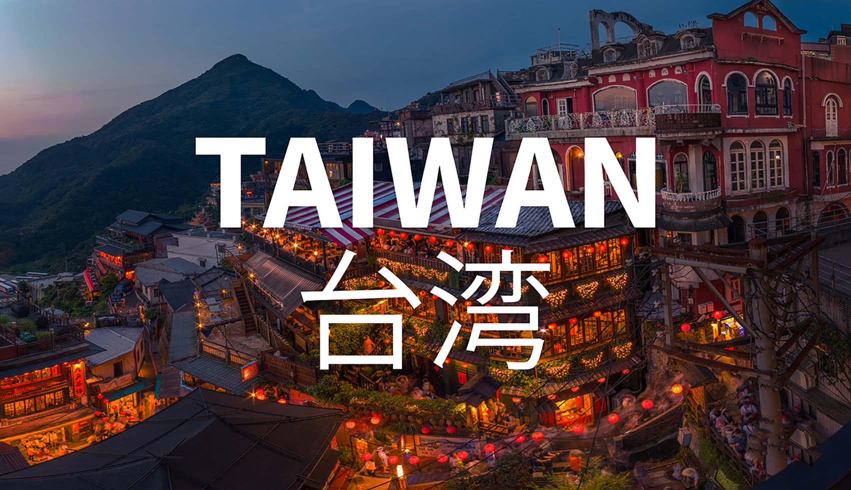 Điểm đến du lịch Đài Loan