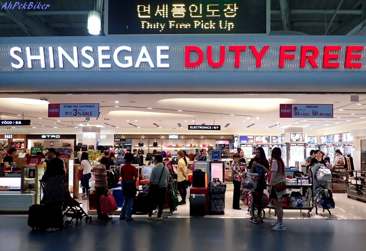 Địa điểm mua hàng miễn thuế khi đi du lịch Hàn Quốc